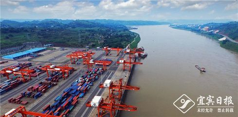 好消息!國務院正式批準設立宜賓綜合保稅區(qū)