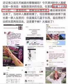 央視曝光,美國到國內物流35塊,你踩過海淘購的哪些雷