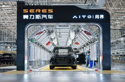 物流現(xiàn)場(chǎng)送去關(guān)懷 賽力斯汽車(chē)智慧工廠滿電前行 交付不降溫