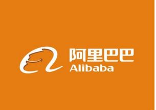 區塊鏈上阿里做了什么