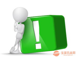 英國直郵中國 東邦全球物流，經(jīng)濟(jì)快捷的海淘首選