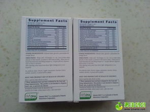 海淘正品低價(jià)轉(zhuǎn)讓 湊單好物，走過路過別錯過！